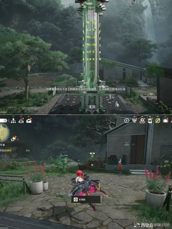 明日方舟终末地安桩不易任务攻略