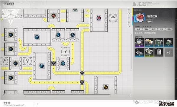 明日方舟终末地源石研究园基建蓝图分享