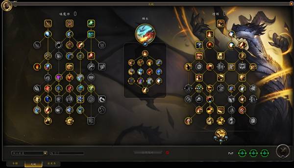 魔兽世界12.0战士顶峰天赋效果一览