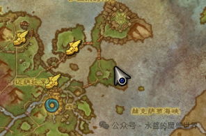 魔兽世界侏儒当家成就攻略