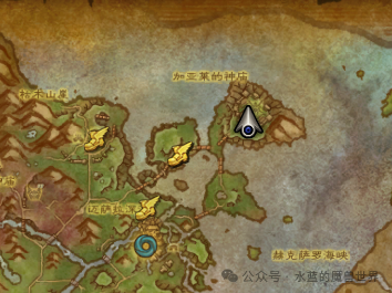 魔兽世界侏儒当家成就攻略