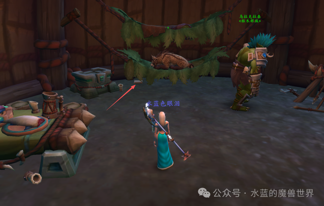 魔兽世界侏儒当家成就攻略