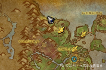 魔兽世界侏儒当家成就攻略