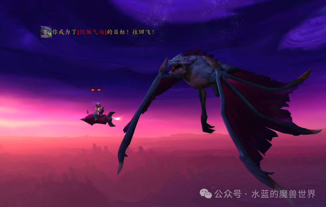 魔兽世界追猎的快感成就攻略