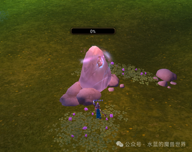 魔兽世界符文石突袭成就攻略