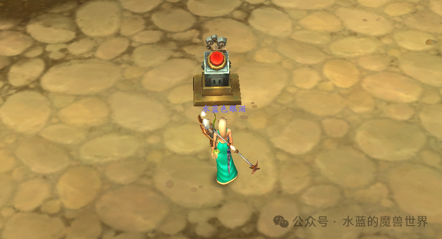 魔兽世界我就是要按成就攻略