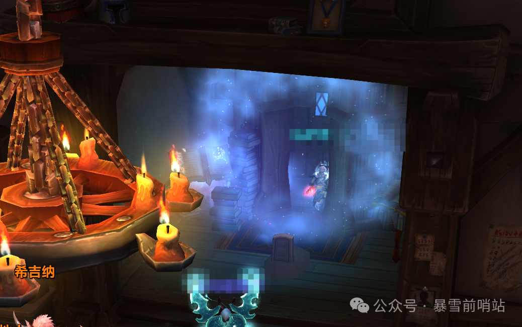 魔兽世界奥术秘社的私人钥匙怎么用