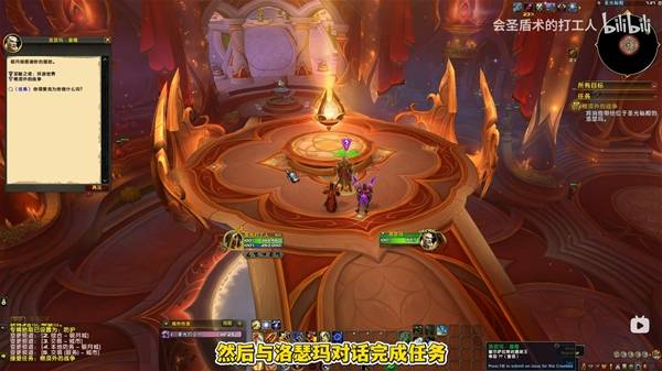 魔兽世界哈籁尼尔怎么解锁