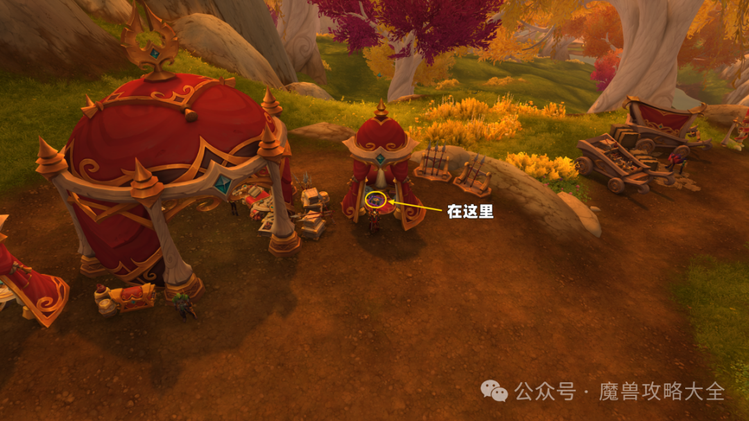 魔兽世界至暗之夜剧情猎人成就攻略