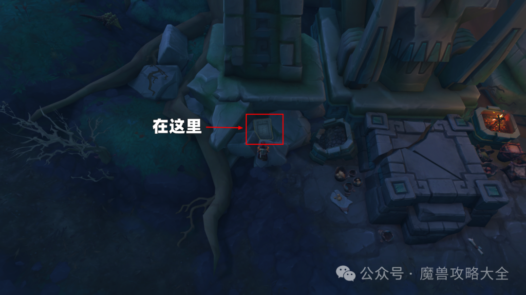 魔兽世界至暗之夜剧情猎人成就攻略